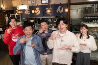 「ニッポンわが町うどんMAP7」メインカット