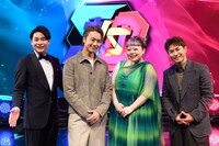 「SONG vs DANCE」に出演する（左から）平成ノブシコブシ吉村、EXILE TAKAHIRO、渡辺直美、Shigekix