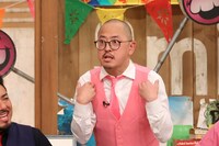 ちゃんぴおんず・日本一おもしろい大崎