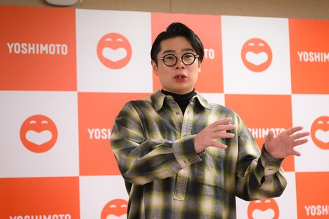 「よしもと道頓堀シアター」詳細発表会見の様子