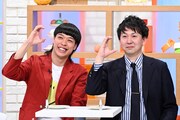 バッテリィズ