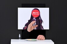 「空前メテオのキャット！」のワンシーン