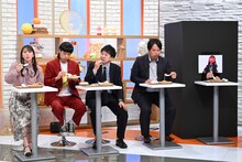 「空前メテオのキャット！」のワンシーン