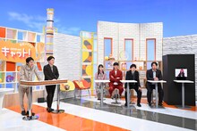 「空前メテオのキャット！」のワンシーン