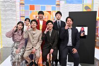 「空前メテオのキャット！」の出演者たち