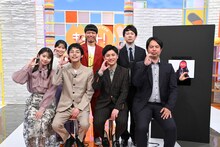 「空前メテオのキャット！」の出演者たち