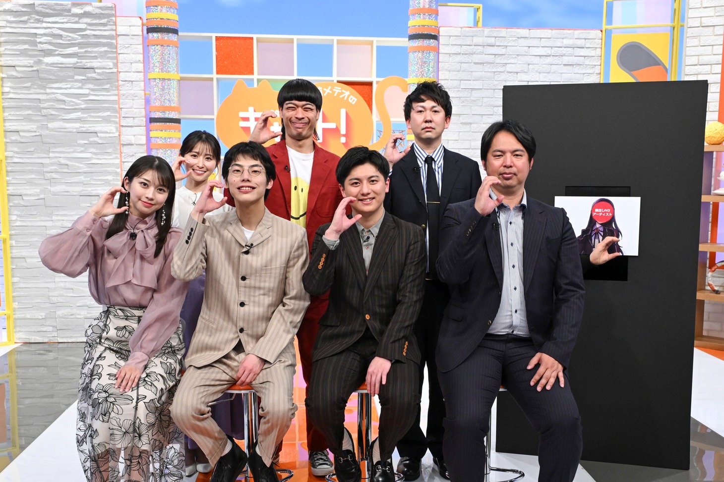 「空前メテオのキャット！」の出演者たち