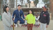 「空前メテオのキャット!」のワンシーン