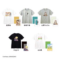 「地域猫活動応援チャリティーグッズ2025」のTシャツ