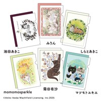 「地域猫活動応援チャリティーグッズ2025」のクリアファイル