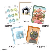 「地域猫活動応援チャリティーグッズ2025」のクリアファイル