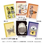 ロコディ堂前が猫のチャリティグッズ企画に参加、Tシャツとクリアファイル販売