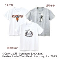 「地域猫活動応援チャリティーグッズ2025」のTシャツ