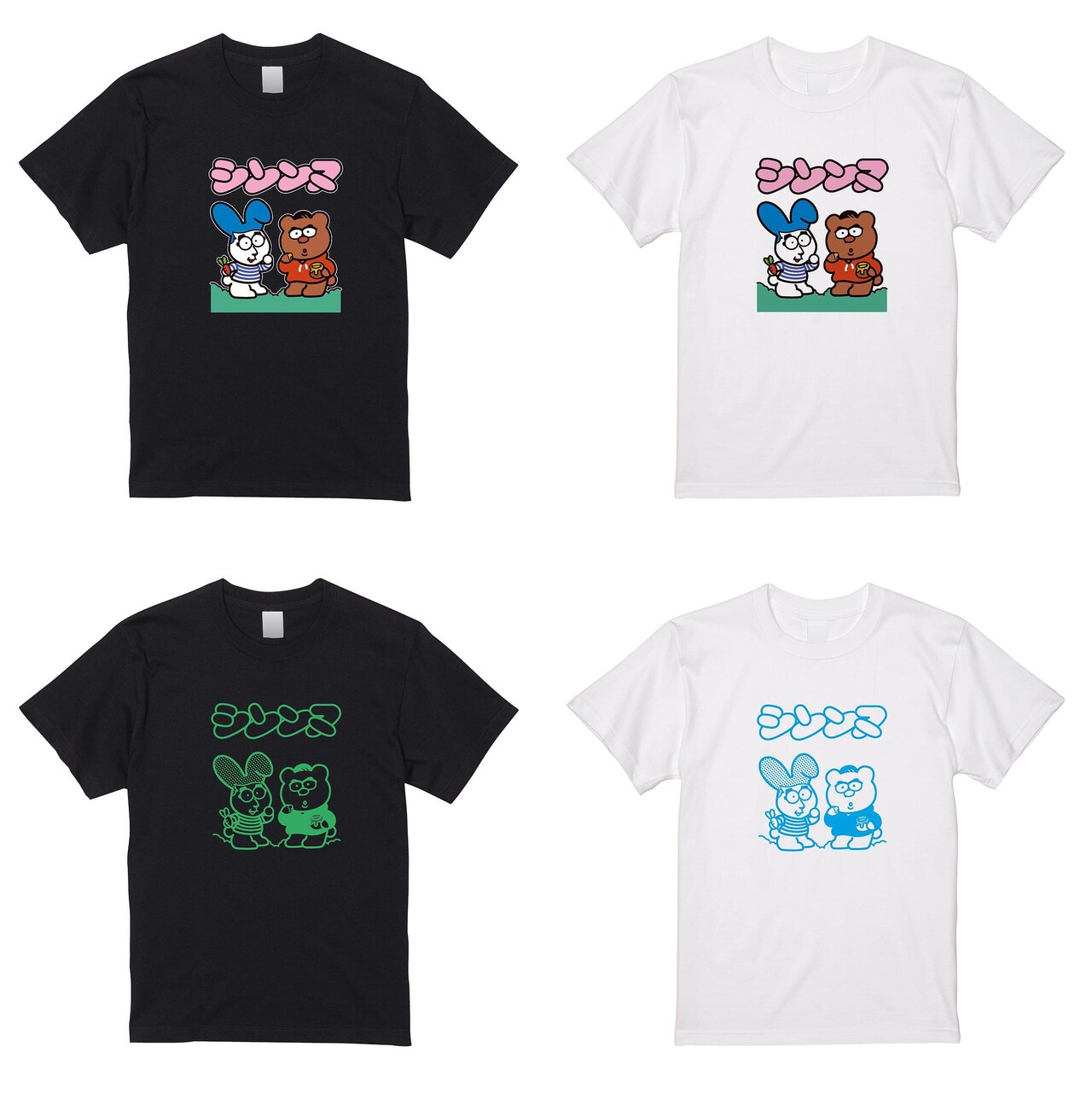 シソンヌ　単独ライブ　Tシャツ Tシャツ - シソンヌを天久聖一が描き下ろし、ヴィレッジヴァン