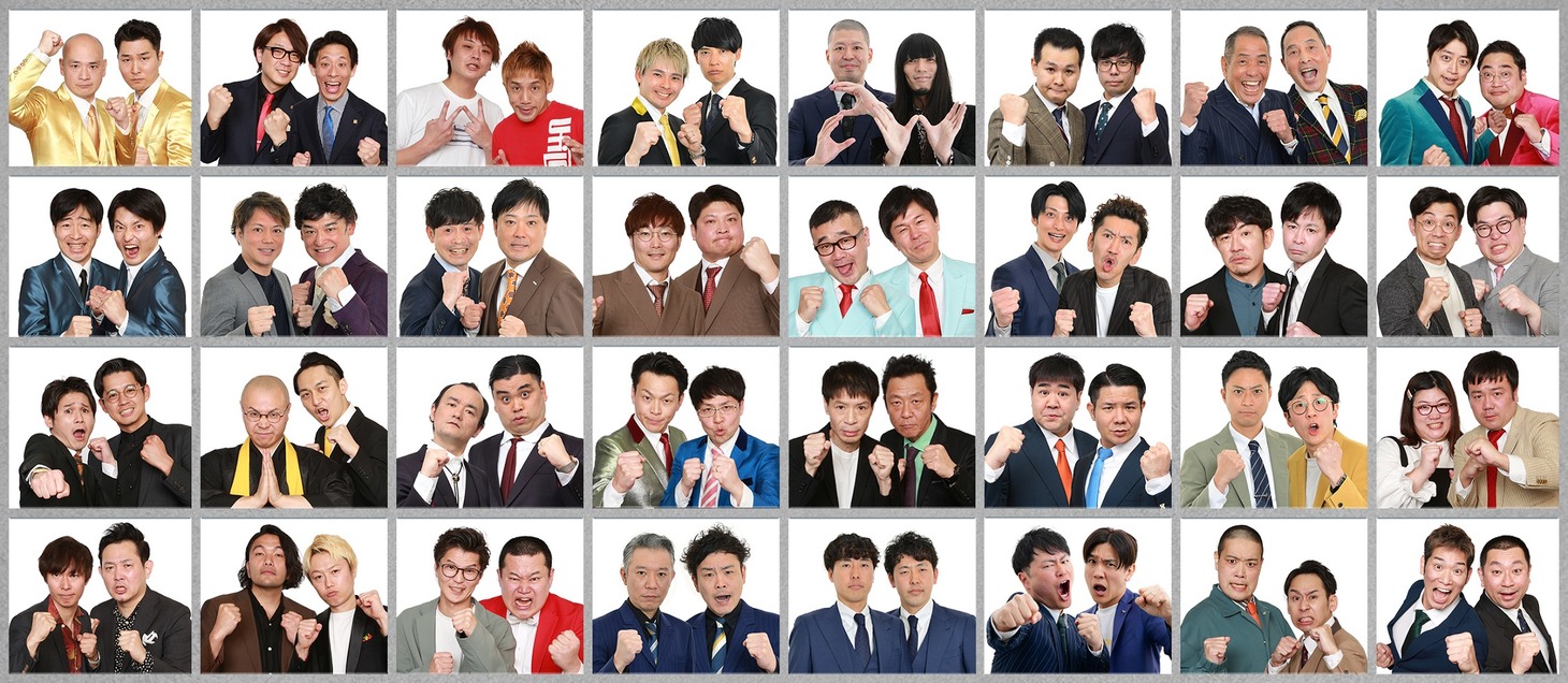 「THE SECOND～漫才トーナメント～2025」ベスト32に進出した芸人たち