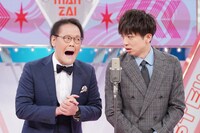 アインシュタイン