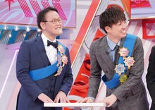 アインシュタイン