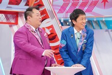 ブラックマヨネーズ