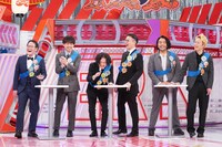 左からアインシュタイン、ガクテンソク、見取り図