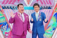 ブラックマヨネーズ