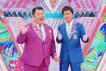 ブラックマヨネーズ