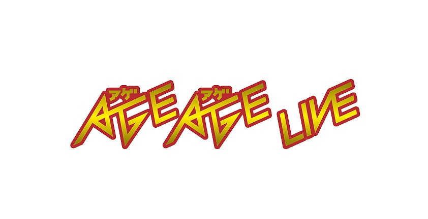 「AGE AGE LIVE」ロゴ