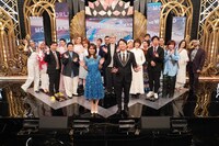 「有吉弘行のものまねTHEワールド」の出演者たち