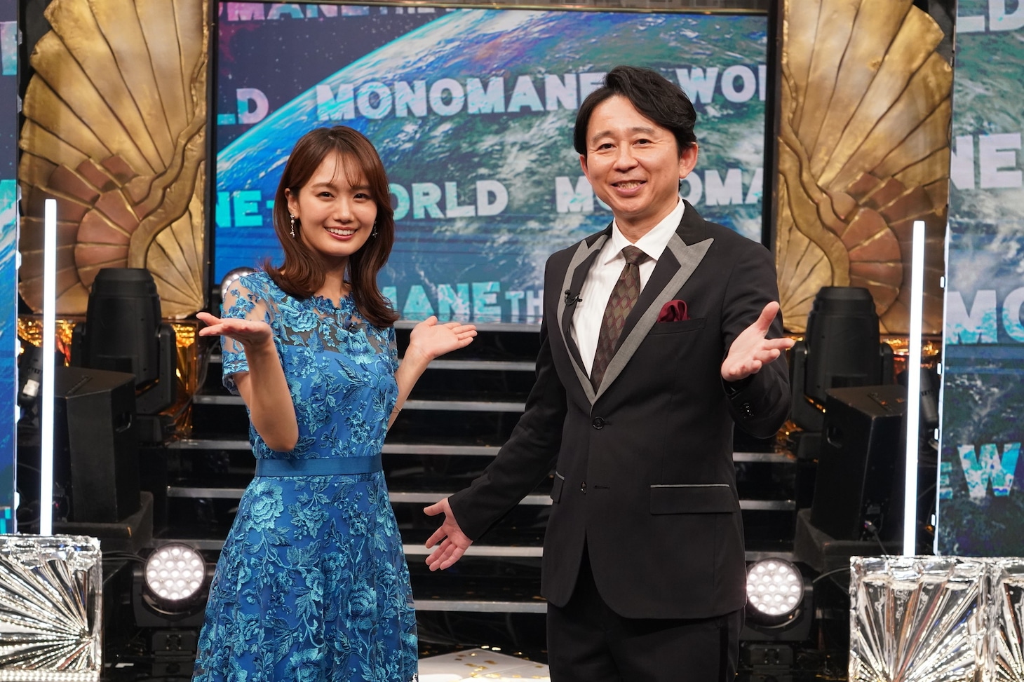 有吉弘行と井上清華アナ