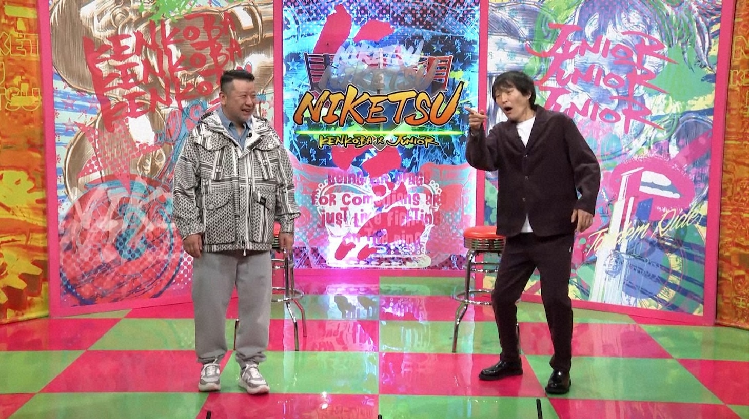 左からケンドーコバヤシ、千原ジュニア