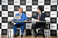 「難関合格 進研ゼミ√Route」を体験するナイチンゲールダンス