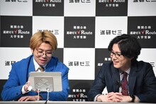 「難関合格 進研ゼミ√Route」を体験するナイチンゲールダンス