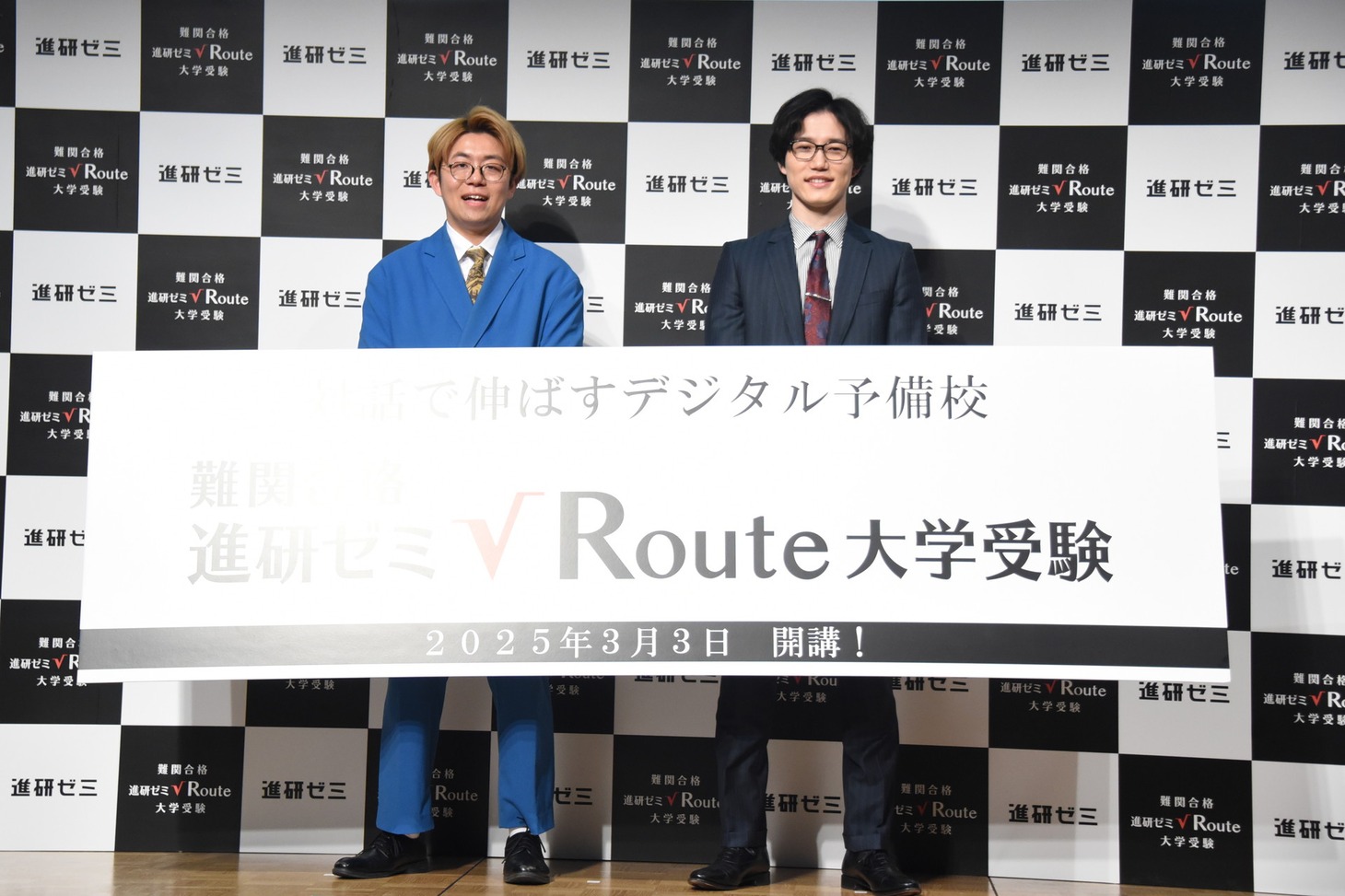 ナイチンゲールダンス