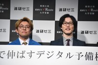 ナイチンゲールダンス