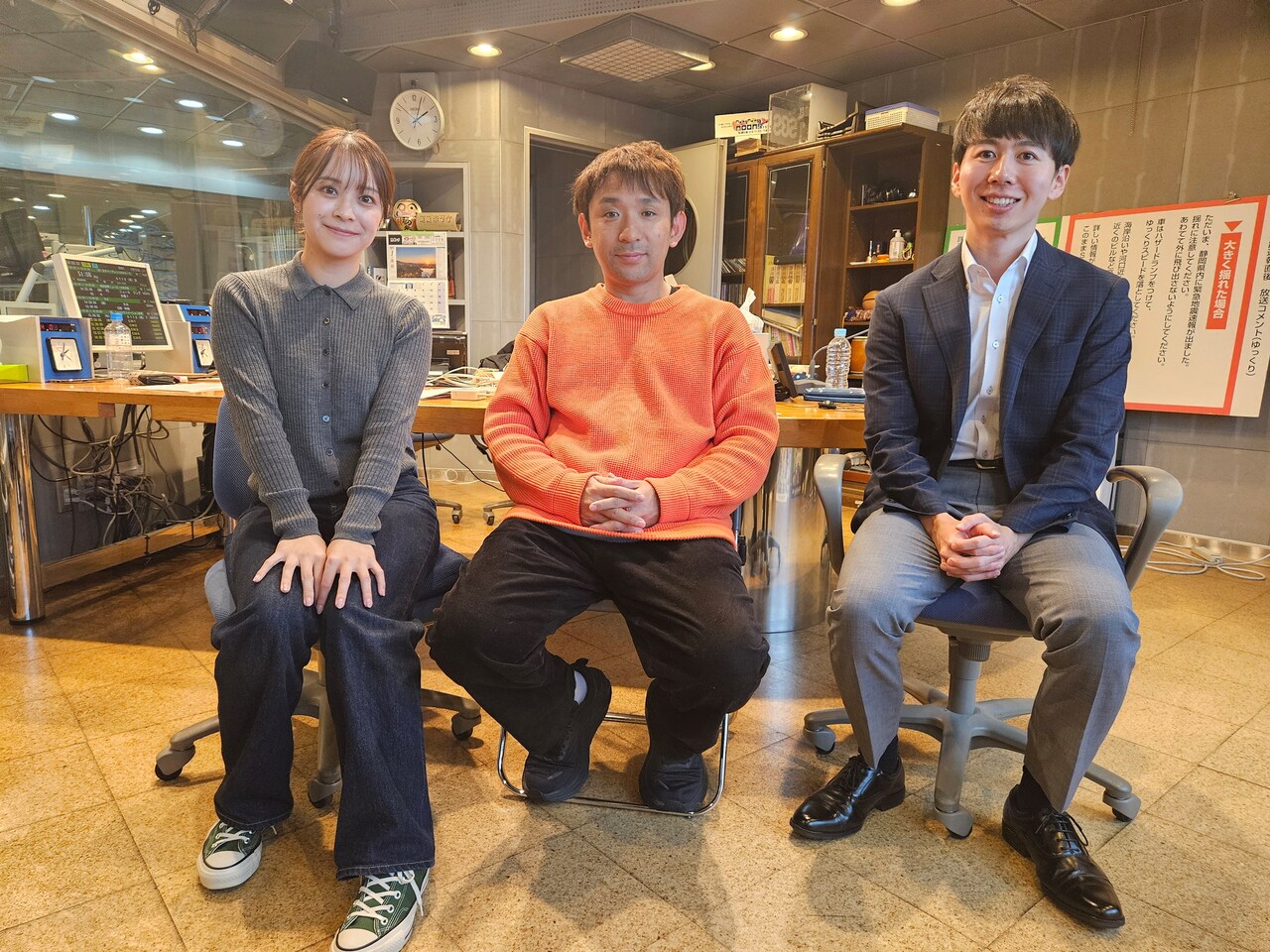 「ヌンヌンヌーン！」に出演する（左から）杉本真子（SBSアナウンサー）、アルコ＆ピース酒井、滝澤悠希（SBSアナウンサー）