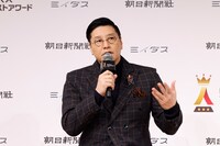 デザイナーに扮するチョコレートプラネット長田