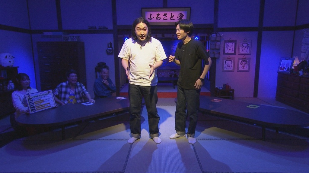 「ジンギス談！」にゲスト出演する、かが屋