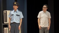 「第26回東京03単独公演『腹割って腹立った』」より、「間」