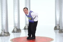 ななまがり森下