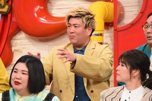 ビスケットブラザーズきん