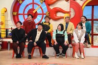 「マルコポロリ！」のワンシーン