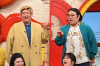 ビスケットブラザーズ