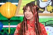 いぜん