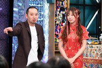 左から千鳥・大悟、いぜん