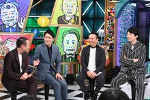 左から千鳥、かまいたち