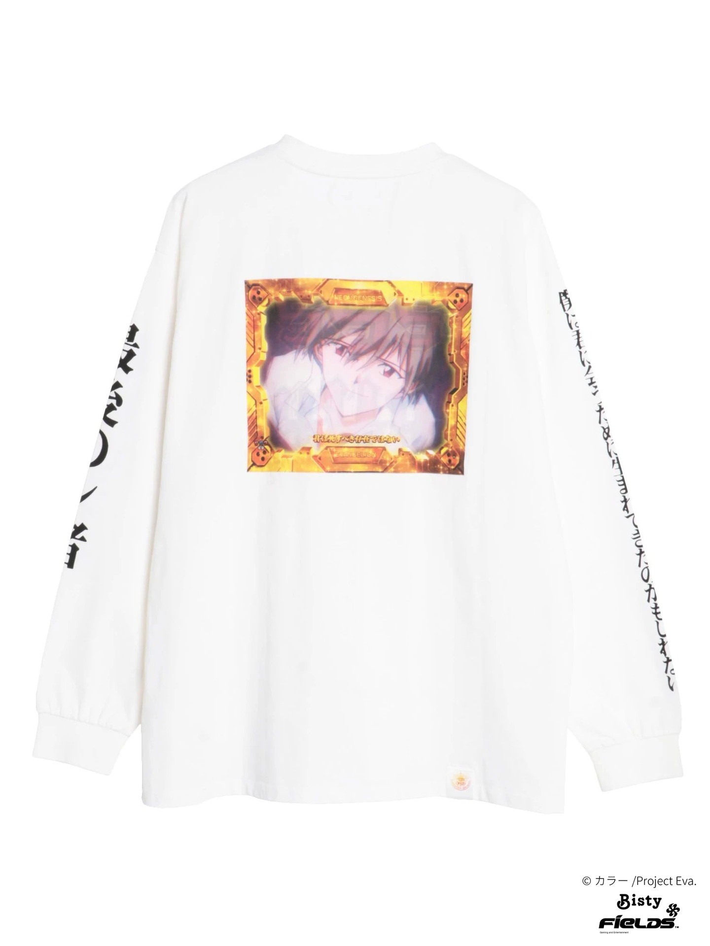 「最後のシ者 ロンTEE」