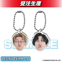 「DMMオンクレ」のナイチンゲールダンスグッズ。顔アクリルキーホルダー