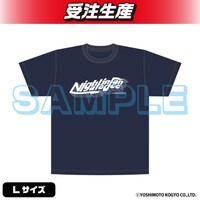 「DMMオンクレ」のナイチンゲールダンスグッズ。Tシャツ