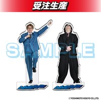 「DMMオンクレ」のナイチンゲールダンスグッズ。アクリルスタンド