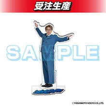 「DMMオンクレ」のナイチンゲールダンスグッズ。アクリルスタンド