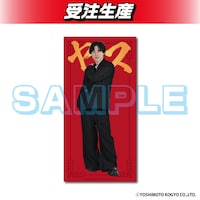 「DMMオンクレ」のナイチンゲールダンスグッズ。ステッカー